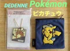[포켓몬]Pokémon 미사용 고무 매력·중고 피카츄 파우치 세트