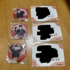 GENIC☆増子敦貴☆アクリルスタンド☆3種☆新品未使用 - メルカリ