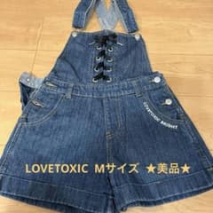 ラブトキシック  オーバーオール　Mサイズのサムネイル