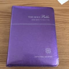 Holy Bibleのサムネイル
