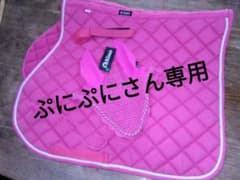 ゼッケン&イヤーネットセットのサムネイル
