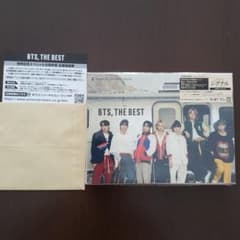 BTS,THE BEST　シリアルナンバー２つのサムネイル