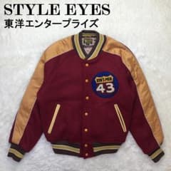 STYLE EYES 東洋 90s メルトンウールスタジャン 裏地レーヨン 刺繍