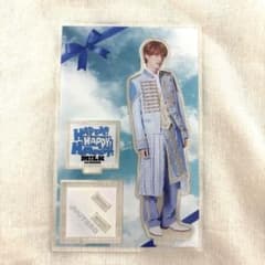 山中柔太朗 M!LK ハハハッピー 青衣装 アクリルスタンド アクスタ