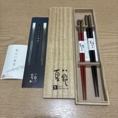 輪島塗 銀座 夏野 職人箸 鶴亀 夫婦箸 現状品 - メルカリ