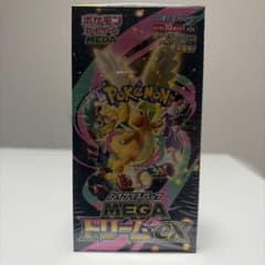 megaドリームex 1box シュリンク付き メガドリームex - メルカリ