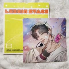 韓国 BL LEZHIN SPAKLZ ポストカード 真珠を産む少年 発火 - メルカリ