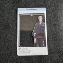 山鳥毛 刀剣乱舞 現代遠征 都結び 軽装クリアカード - メルカリ