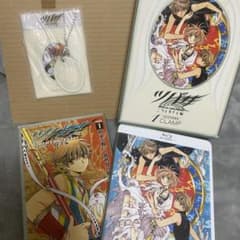 ツバサ-WoRLD CHRoNiCLE-ニライカナイ編(1)特装版 CLAMP - メルカリ