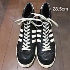 アディダス　ジャバー　ハイ　復刻　28.5cmのサムネイル