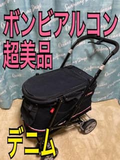 犬 ペット キャリー カート 中型犬 たためる ハンドブレーキ ボンビ
