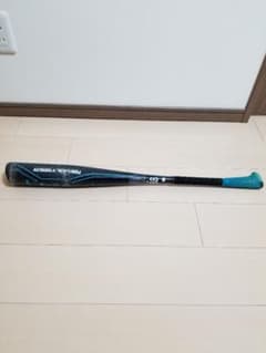 ミツワタイガー　レボルタイガーのサムネイル