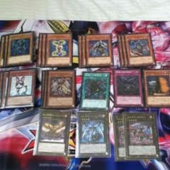 遊戯王ヴェルズデッキのサムネイル