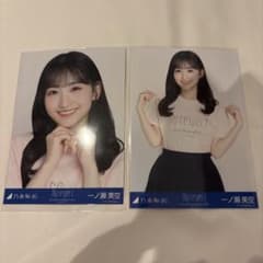 乃木坂46 生写真 一ノ瀬美空 ライブTシャツ ヨリチュウ - メルカリ