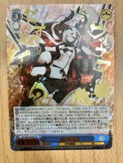 ヴァイスシュヴァルツ 艦これ 防空棲姫 SP KC/SE28-34SP - メルカリ