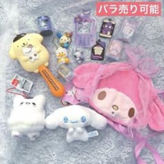 サンリオ キーホルダー キャラパキ ヘアブラシ コインシリンダー ポシェットのサムネイル