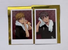 ハイキュー 極楽湯 侑 治 - メルカリ