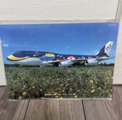 ANA BOEING747-400マリンジャンボ 下敷き - メルカリ