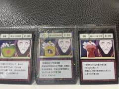 一番くじ HUNTER×HUNTER K賞 指定ポケットカード 3枚セットのサムネイル
