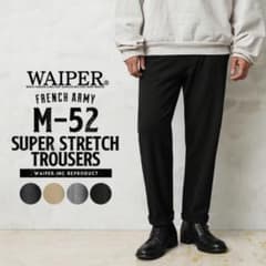 WAIPER M-52 SUPER STRETCH TROUSERS ブラックのサムネイル