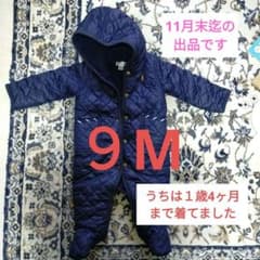 ラルフローレン アウターのサムネイル
