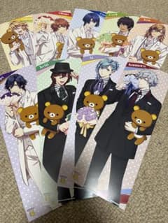 うたプリ リラックマ ポスターセット 音也真斗那月セシルレントキヤ嶺二藍蘭丸のサムネイル