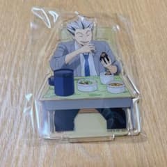 ハイキュー！！×ニッスイコラボ　限定品100個非売品アクリルスタンド　木兎光太郎のサムネイル