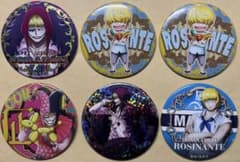 ONEPIECE ドンキホーテ・ロシナンテ PIECE』バースデイ缶バッジ ONE 6点セット 缶バッジ ロシナンテ コラソン ワンピース ピンズ・ピンバッジ・缶バッジ