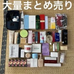 スキンケア 化粧水 美容液 等 美容品 大量 まとめ売り セット 詰め合わせ スキンケア 化粧水 美容液 他 美容品 大量 まとめ売り セット