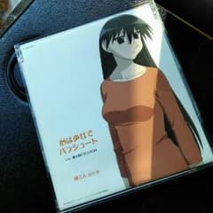 あずまんが大王 CDのサムネイル
