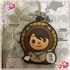 takahiro道の駅　ご当地Tちゃん　滋賀限定　キーホルダーのサムネイル