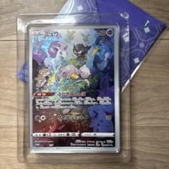 ポケモンカード ジャンボカードコレクション ミュウ、オドリドリのサムネイル
