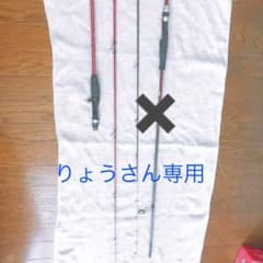 シマノタイラバロッドbb ベイトロッドのサムネイル