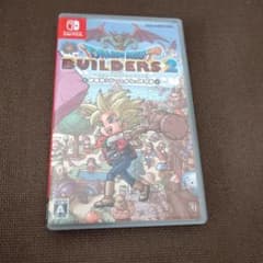 ドラゴンクエストビルダーズ2 破壊神シドーとからっぽの島のサムネイル