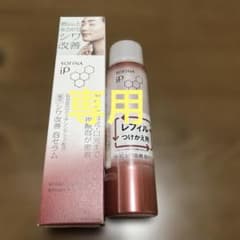 SOFINA iP シワ改善泡セラム本体とレフィル90g - メルカリ