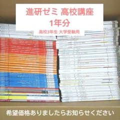 m90491889933_1.jpg?1727930115