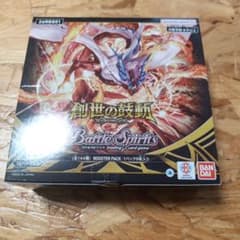 新品未開封】BOX バトルスピリッツ ブースターパック 創世の鼓動