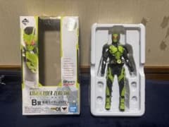 フィギュアーツ　ゼロワン　ライジングホッパー　クリア　一番くじ　手首欠品のサムネイル