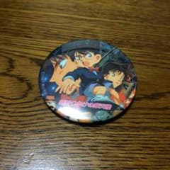 パール様専用☆ありがとうございます！のサムネイル