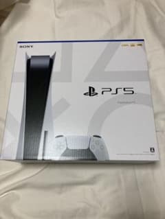 プレイステーション5のサムネイル