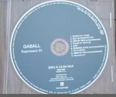 小室哲哉 非売品のサムネイル