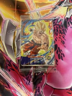 ドラゴンボールカードVジャンプ付録 定期購読特典未開封まとめ売り