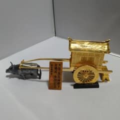 天皇皇后両陛下 金婚式記念 黄金 御所車 24KGP 牛車 - メルカリ
