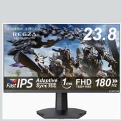 REGZA GAMING MONITOR 23.8インチ 本体　LANケーブル付 REGZA GAMING MONITOR 23.8インチ 本体 LANケーブル付 - メルカリ