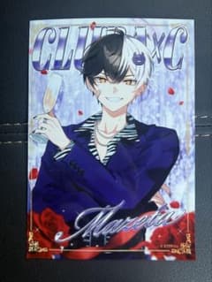 アンプタックカラーズ まぜ太 ブロマイド ファミマのサムネイル