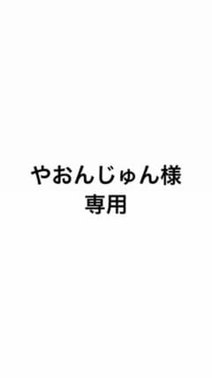 ページのサムネイル