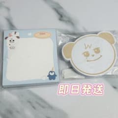 ギュメ キュヒョン メモ帳 2種セット キャラクター文房具 - 2