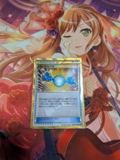 ポケカ ふしぎなアメ ur bwのサムネイル