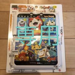 カスタムハードカバー ３DS L Lのサムネイル