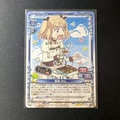 銀サインカード】NEW GAME プレシャスメモリーズ 飯島ゆん 竹尾歩美